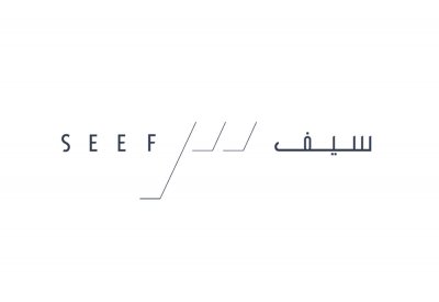 شركة عقارات السيف تساهم في دعم كأس جلالة الملك المعظم ودوري ناصر بن حمد 