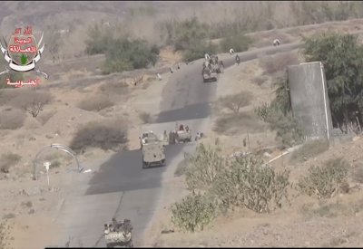 اليمن.. إحباط مخطط حوثي إرهابي في محافظة شبوة الجنوبية