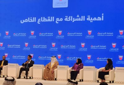 وزارة المالية: دليل لتنظيم الشراكة مع القطاع الخاص