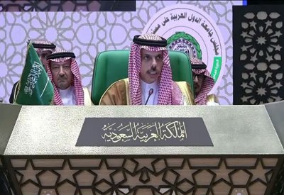 السعودية: ندعم التضامن العربي وإيجاد آليات لمواجهة التحديات