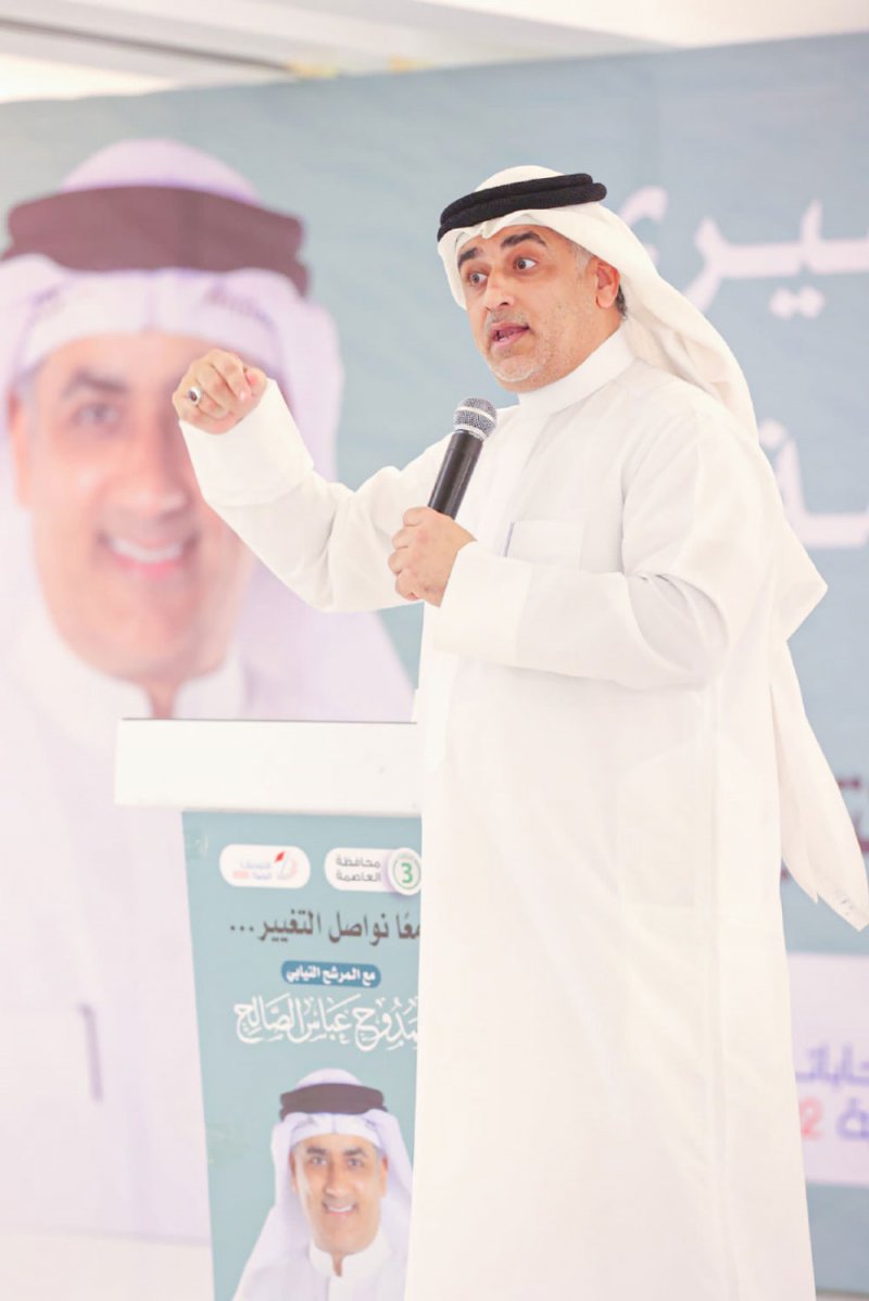 الصالح: بنينا جسور تواصل رصينة... وحركنا عجلة الخدمات