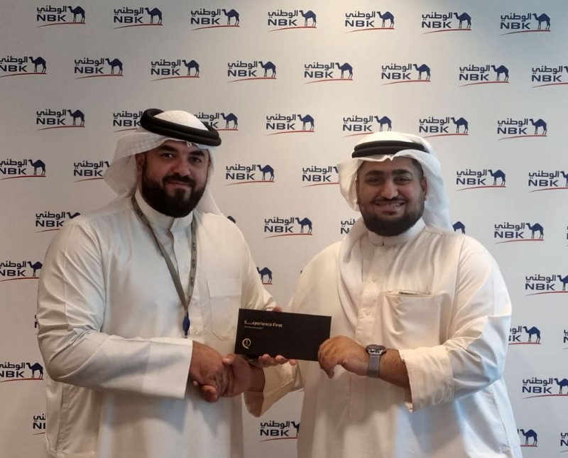 بنك الكويت الوطني - البحرين يعلن عن الفائز بالجائزة الحصرية لتذكرة كأس العالم FIFA قطر 2022