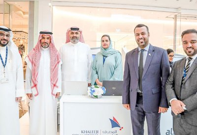 “الخليجي التجاري” يقدم عرضا استثنائيا بمعرض التمويلات الإسكانية