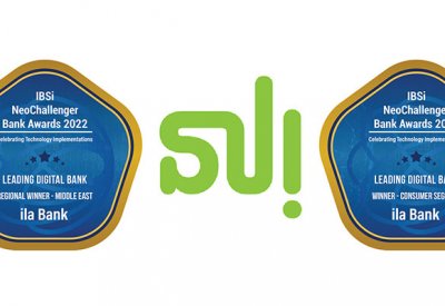 “إلى” ينال جائزتي “البنك الرقمي الرائد” والخدمات المصرفية للأفراد لعام 2022