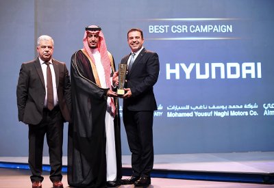 هيونداي تفوز بجائزة "أفضل خدمة المجتمع"