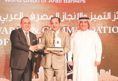 “البركة الإسلامي” يحصد جائزة “أفضل بنك بالعالم العربي للمسؤولية الاجتماعية للشركات”