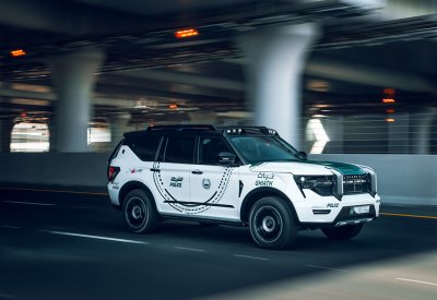تقديم سيارة GHIATH Smart Patrol