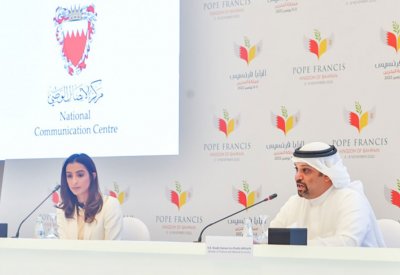 وزير المالية: التنوع أحد سمات المجتمع البحريني كما هو سمة للاقتصاد البحريني المتنوع في مصادره
