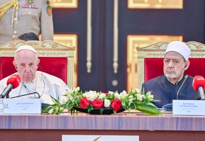 مجلس حكماء المسلمين يعقد اجتماعه السادس عشر