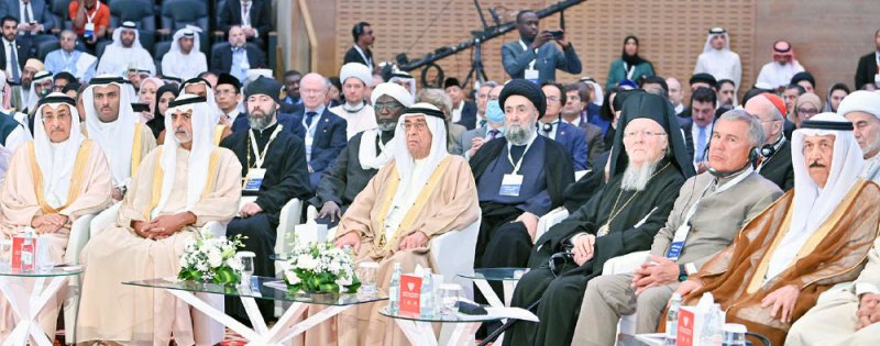 الإعلان عن إنشاء جائزة الملك حمد الدولية للحوار والتعايش السلمي