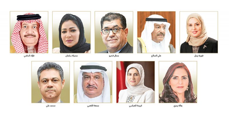 تشريعيون: استضافة ملتقى الحوار تبرز للعالم الدور المحوري للبحرين في إشاعة السلام والتعايش