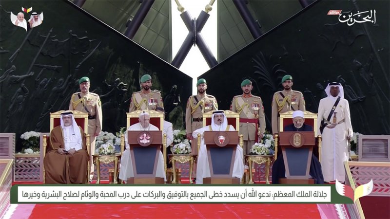 الطيب: نعلن استعدادنا لرعاية حوار إسلامي - إسلامي يتجاوز رواسب الماضي وصراعات الحاضر