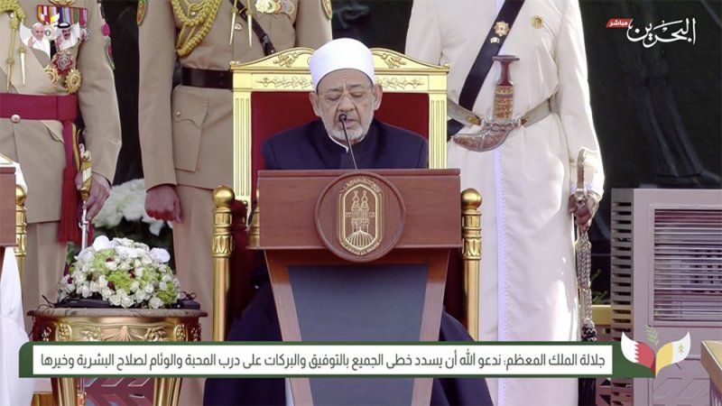 الإمام الأكبر: غياب ضابط العدالة أدى للصراع الذي يشهده الشرق والغرب