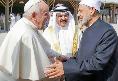 البيان الختامي لأعمال ملتقى البحرين للحوار (الشرق والغرب من أجل التعايش السلمي)