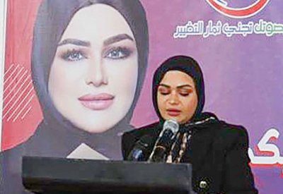 كلثم الحايكي مفتتحة مقرها الانتخابي: سأكون صوتا حرا ومدافعا صلبا عن الحقوق والاستسلام ليس خيارا