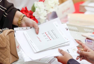 حضور شبابي لافت ب“انتخابات 2022”