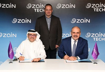 زين تطلق ZainTech لتسريع التحول الرقمي للمؤسسات والهيئات الحكومية في البحرين