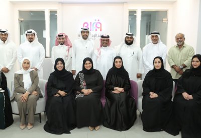 معهد الإدارة العامة بيبا يُطلق برنامج تدريب المدرب المحترف