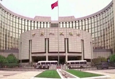 نائب محافظ البنك المركزي الصيني يواجه تحقيقات فساد