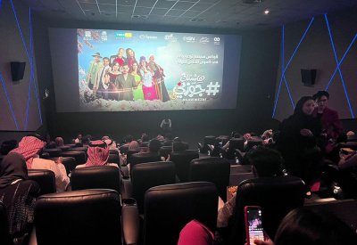 نجوم وصناع "هاشتاج جوزني" يحتفلون بعرضه بالسعودية