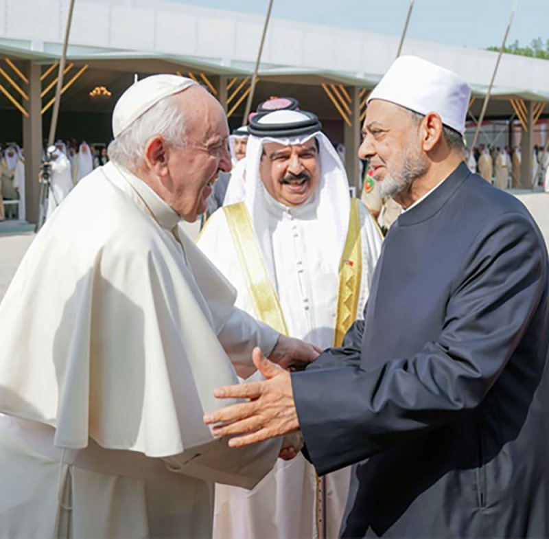 البيان الختامي لأعمال ملتقى البحرين للحوار (الشرق والغرب من أجل التعايش السلمي)