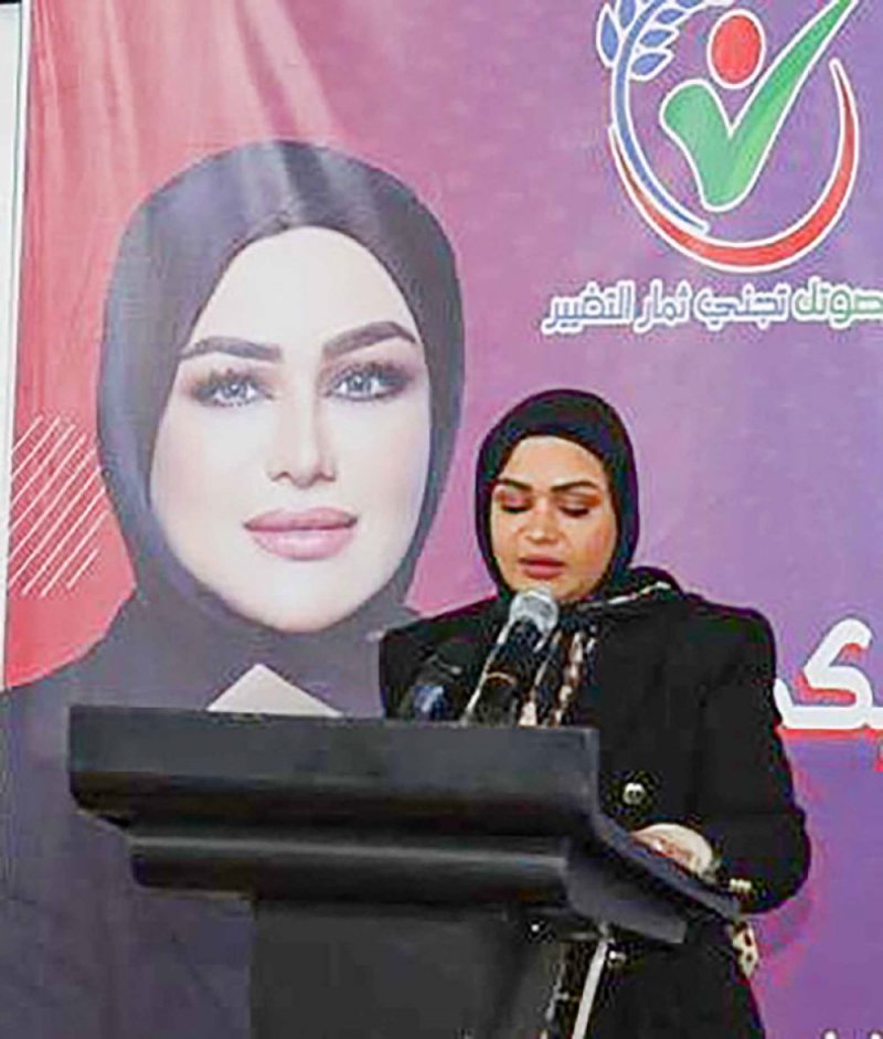 كلثم الحايكي مفتتحة مقرها الانتخابي: سأكون صوتا حرا ومدافعا صلبا عن الحقوق والاستسلام ليس خيارا