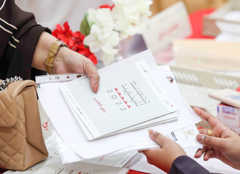 حضور شبابي لافت ب“انتخابات 2022”