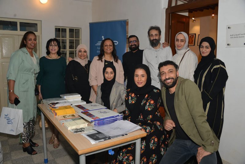 أصدقاء الوفاء يدشنون كتاب " فريد رمضان..حكايتنا البحرينية"