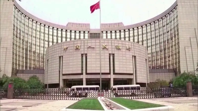 نائب محافظ البنك المركزي الصيني يواجه تحقيقات فساد