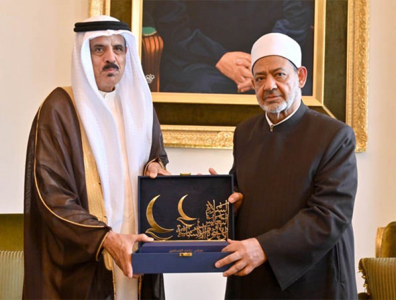 الإمام الأكبر: مستعدون لتطوير التعاون مع مملكة البحرين في المجالات التعليمية والثقافية