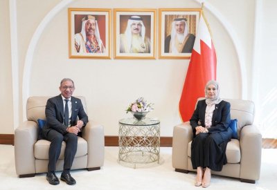 البحرين بقيادة جلالة الملك المعظم تشهد نهضة ديمقراطية متقدمة