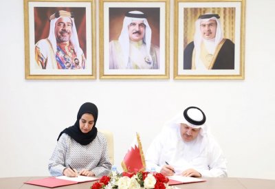 تعاون مشترك مع بيوت الخبرة تتويجًا لتوجيهات جلالة الملك المعظم