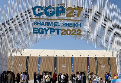 هل تحقق مصر "الحلم الإفريقي" في "كوب 27"؟
