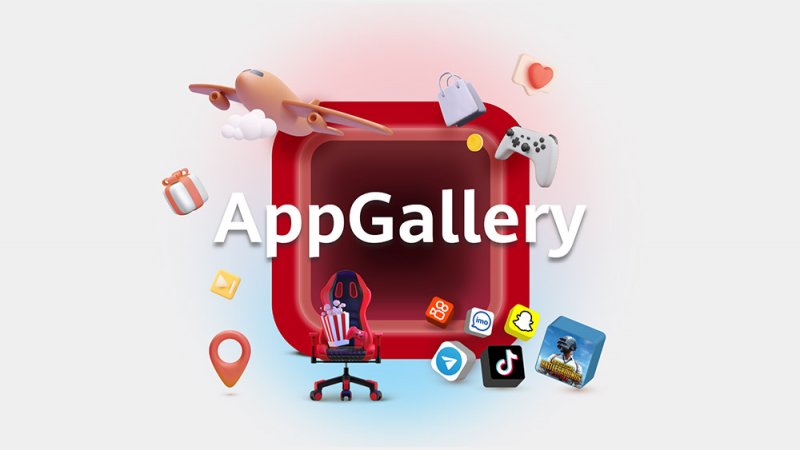 تعرّف على جوانب شخصيّتك على متجر AppGallery