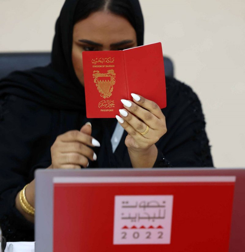 "شؤون الجوازات" تصدر بطاقة تصويت لتمكين الناخبين الذين لايكون جواز السفر بحوزتهم وقت الاقتراع