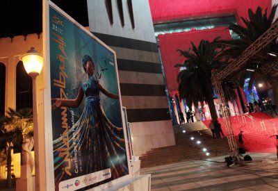 "الثوار" يفوز بالتانيت الذهبي في "أيام قرطاج السينمائية“
