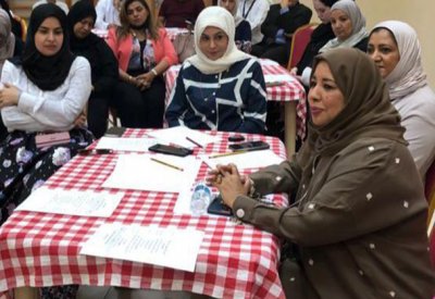 افتتاح ورشة "مراجعة البروتوكول العربي لتشخيص التوحد"