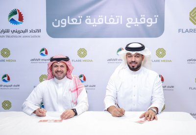 اتحاد الترايثلون يوقع اتفاقية تعاون مع "فلير ميديا"