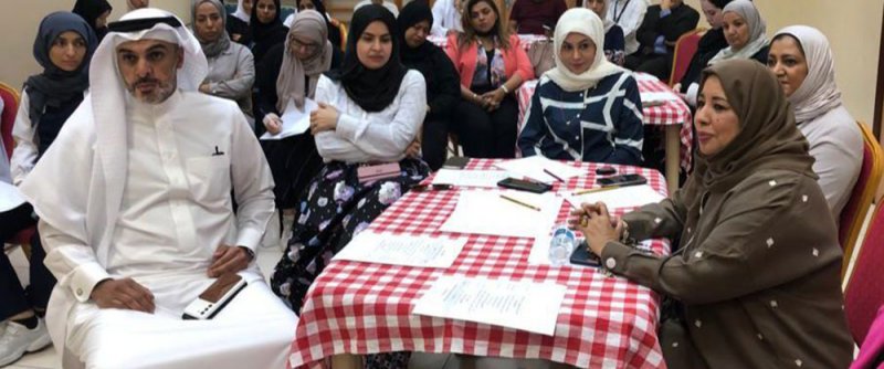 افتتاح ورشة "مراجعة البروتوكول العربي لتشخيص التوحد"