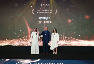 زين البحرين تحقق جائزة "تمكين الشباب" في قمة الموارد البشرية الحكومية لدول مجلس التعاون الخليجي 2022