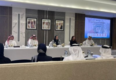 إطلاق تطبيق متكامل للتاجر.. وهذه التفاصيل