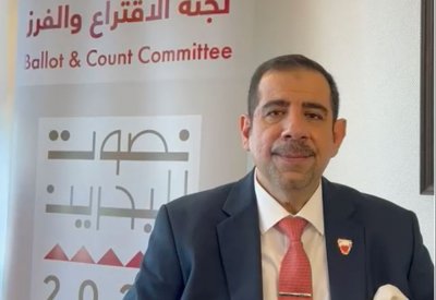 سفير البحرين بألمانيا: شهدنا حضور بحرينيين من مناطق بعيدة