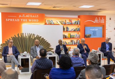 "ذاكرة وفن"… إضاءات على تاريخ الفن التشكيلي الإماراتي
