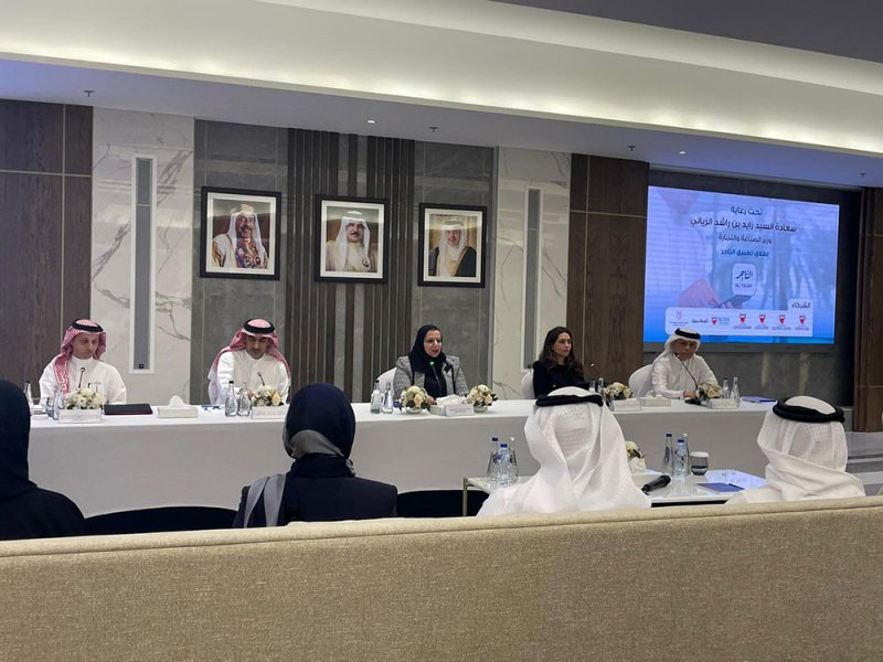 إطلاق تطبيق متكامل للتاجر.. وهذه التفاصيل