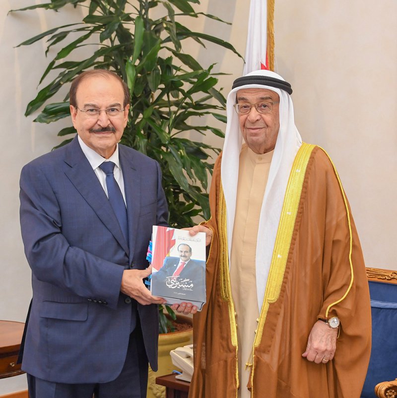 سمو الشيخ محمد بن مبارك آل خليفة يستقبل الدكتور عبد الحسين بن علي ميرزا
