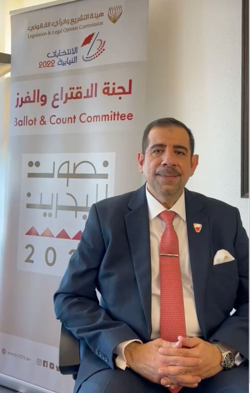 سفير البحرين بألمانيا: شهدنا حضور بحرينيين من مناطق بعيدة