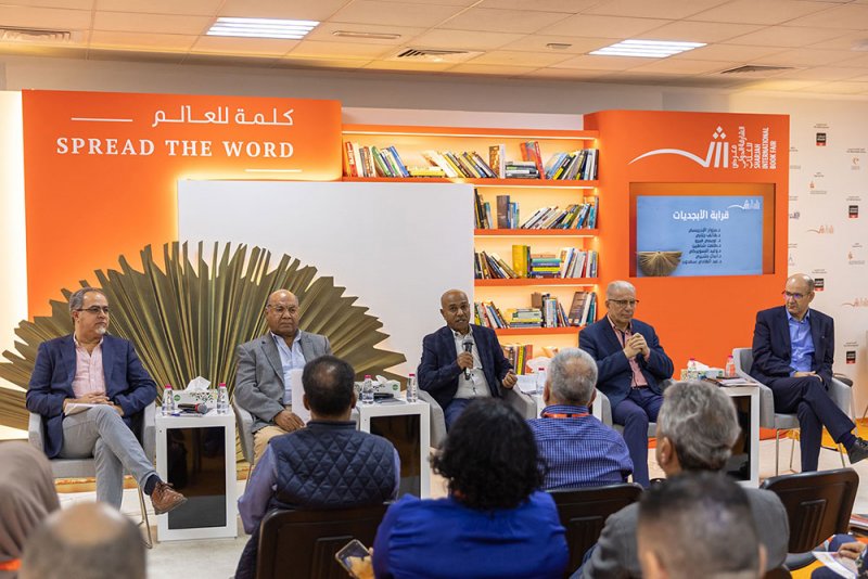 "ذاكرة وفن"… إضاءات على تاريخ الفن التشكيلي الإماراتي