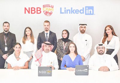“الوطني” يبرم شراكة مع “لينكد إن” لتعزيز الاستثمار في علامته التجارية