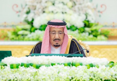 برعاية الملك سلمان .. المنتدى الدولي للأمن السيبراني ينطلق بمشاركين من 100 دولة
