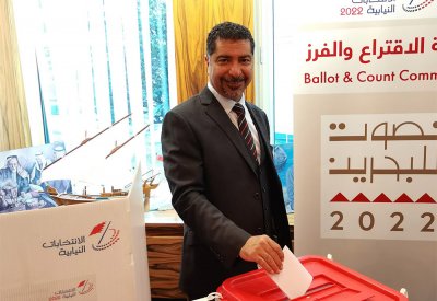 "الوطنية للحقوق" تبدأ عملها بالمراقبة على المقر الانتخابي لدى البعثة الدائمة لمملكة البحرين في جنيف